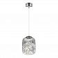 Подвесной светодиодный светильник Lumina Deco Daisy LDP 6824-220 CHR+GY - фото №1