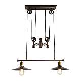 Люстра Favourite 1762-2P