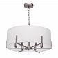 Подвесная люстра MW-Light Дафна 453011906 - фото №1