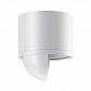 Потолочный светодиодный светильник Novotech Over Gesso 358813 - фото №4