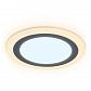 Встраиваемый светодиодный светильник Ambrella light Downlight DCR376 - фото №1