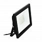 Прожектор светодиодный Eglo Faedo 3 100W 6500K 900256 - фото №1