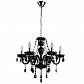 Подвесная люстра Arte Lamp Teatro A3964LM-6BK - фото №1