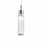 Подвесной светильник Newport 4521/S chrome М0066074 - фото №2
