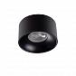 Точечный светильник Kanlux MINI RITI GU10 B/B 27578 - фото №1
