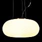 Подвесной светильник Lumina Deco Monarte LDP 1105-380 - фото №4