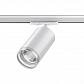 Трековый светильник Novotech Port Ular 370876 - фото №1