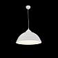 Подвесной светильник Lumina Deco Barito LDP 7620 WT - фото №4