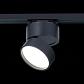 Трековый светодиодный светильник ST Luce ST651.446.14 - фото №5