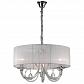 Подвесная люстра Ideal Lux Swan SP3 Bianco 035840 - фото №1