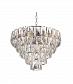 Подвесная люстра Lumina Deco Reeli LDP 6004-600 CHR - фото №3