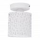 Потолочный светильник Arte Lamp Traforato A8349PL-1WH - фото №1