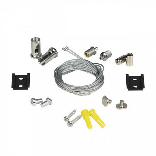 Подвесной комплект для магнитного шинопровода LOFT IT Tech SAS001