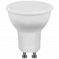 Лампа светодиодная Feron GU10 7W 6400K Грибок матовая LB-26 25291 - фото №2
