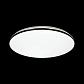 Настенно-потолочный светодиодный светильник Sonex Tan Vaka 3042/DL - фото №4