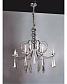 Подвесная люстра Lumina Deco Follio LDP 6078-16 - фото №2