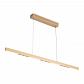 Подвесной светодиодный светильник Ambrella light Comfort Line FL5833 - фото №1
