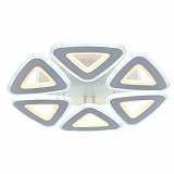 Потолочная светодиодная люстра Profit Light 8008/6 WHT