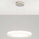 Подвесной светодиодный светильник Moderli Ice V1600-PL