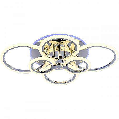 Потолочная светодиодная люстра Evoled Cerina SLE500512-06RGB