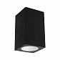 Уличный настенный светодиодный светильник Paulmann Flame 94327 - фото №6