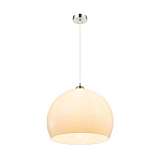 Светильник Globo 14005H1