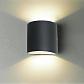 Уличный настенный светодиодный светильник Favourite Brevis 2683-2W - фото №2
