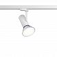 Трековый светильник Paulmann ProRail3 Apol 95407 - фото №1