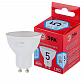 Лампа светодиодная ЭРА GU10 5W 4000K матовая LED MR16-5W-840-GU10 R Б0050689 - фото №1
