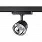 Трековый светодиодный светильник Novotech Port Knof 358733 - фото №1