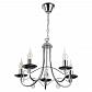 Подвесная люстра Toplight Lily TL6020D-05CH - фото №1