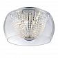 Потолочный светильник Ideal Lux Audi-61 PL8 133904 - фото №1