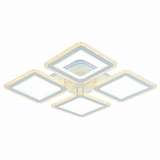 Потолочная светодиодная люстра Profit Light 8085/4 WHT
