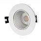 Встраиваемый светильник Denkirs DK3061-WH+CH - фото №1
