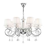 Люстра Freya FR2018PL-08CH