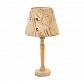 Настольная лампа Eglo Thornhill 43243 - фото №1