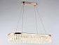Подвесной светодиодный светильник Ambrella light Traditional TR49737 - фото №8