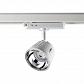 Трековый светодиодный светильник Novotech Port Knof 358729 - фото №1