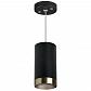 Подвесной светильник Lightstar Rullo (214437+590057+203431) RP437431 - фото №1