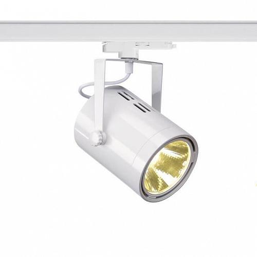 Трековый светодиодный светильник SLV S-Track Dali Euro Spot Led 1002678