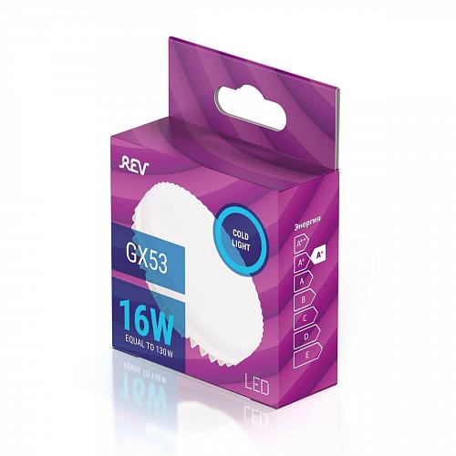 Лампа светодиодная REV GX53 16W 6500K холодный свет шар 32597 0