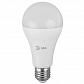 Лампа светодиодная ЭРА E27 30W 4000K матовая LED A65-30W-840-E27 Б0048016 - фото №1