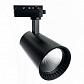 Трековый светодиодный светильник Feron AL100 41608 - фото №3
