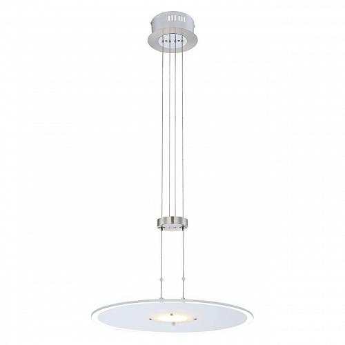 Подвесной светодиодный светильник Globo Christian 15623