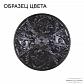 Подвесная люстра Bohemia Ivele AL16309/5/141 BM - фото №2