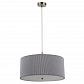 Подвесной светильник Arte Lamp Mallorca A1021SP-5SS - фото №1