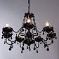 Подвесная люстра Arte Lamp Odillia A8918LM-7BK - фото №2