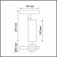 Трековый светодиодный светильник Novotech Shino Flum 358424 - фото №2