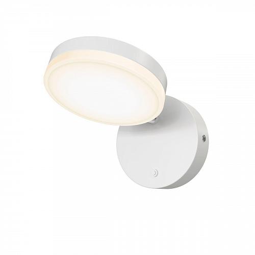 Светодиодный спот Maytoni Fad MOD070WL-L8W3K