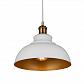 Подвесной светильник Lumina Deco Boggi LDP 6858 WT+GD - фото №4